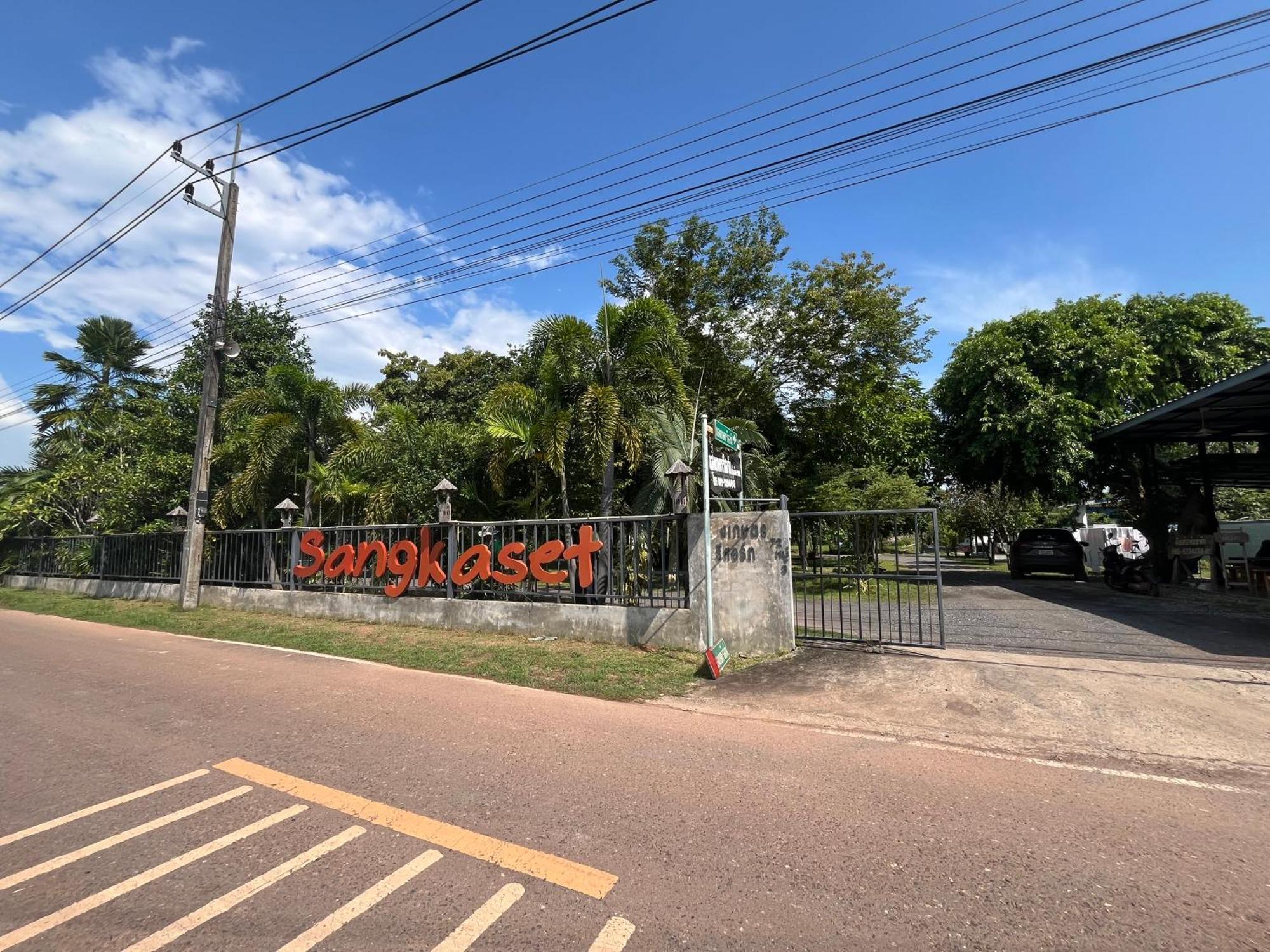 Sangkaset Resort Ban Mong Muang Εξωτερικό φωτογραφία