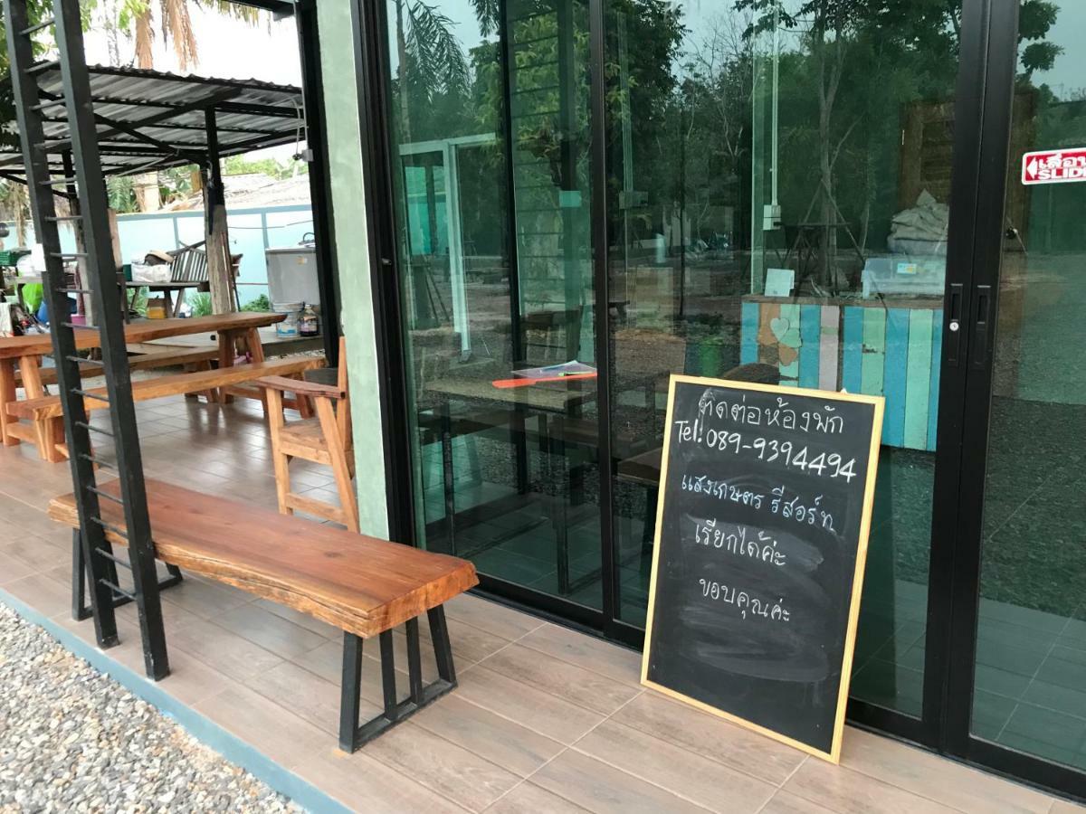 Sangkaset Resort Ban Mong Muang Εξωτερικό φωτογραφία